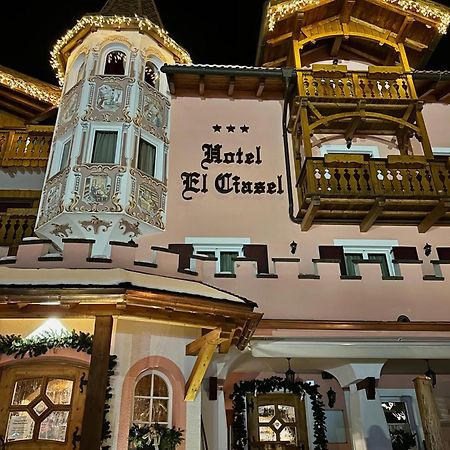 El Ciasel Hotel กานาเซย์ ภายนอก รูปภาพ